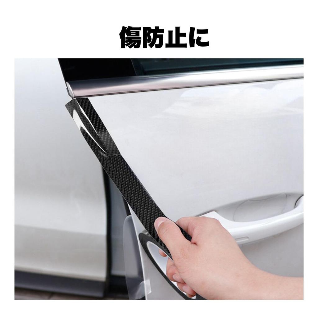5D Carbon Fiber Look Car Adhesive Sheet Sticker Cuttable Wrapping Protection Generous for Automotive Use 10cm10M Tape, Film, 10M, Black, (10cm Wide)
