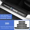 5/9Pcs Auto Door Sill Protective Strip PU Leather Stickes For BMW E46 E90 E60 F30 F10 E39 E36 F20 G20 G30 E92 E87 E91 X5 E70 F11 VM4