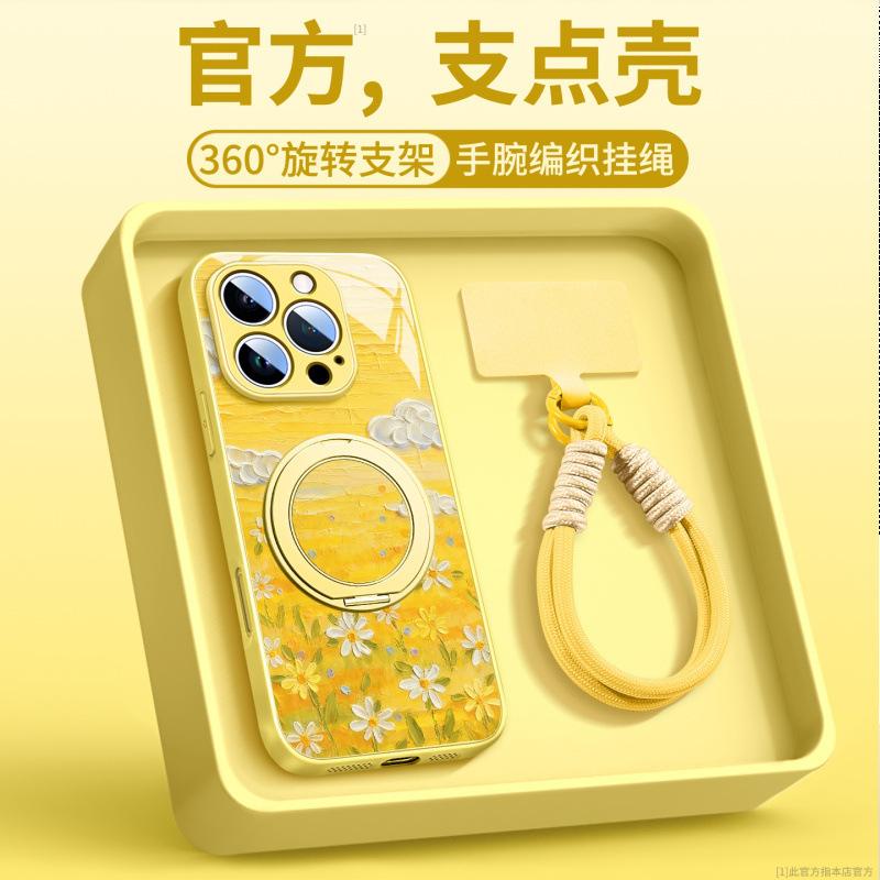 Applicable To Apple 17promax Mobile Phone Case, New iPhone16 All-inclusive Case 15plus Protective Case 14 Super Fire