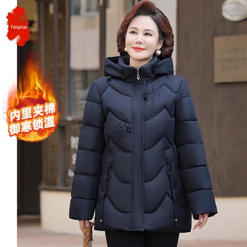 

Women s Mid-Length Fleece-Lined Padded Winter Coat with Removable Hood 2XL