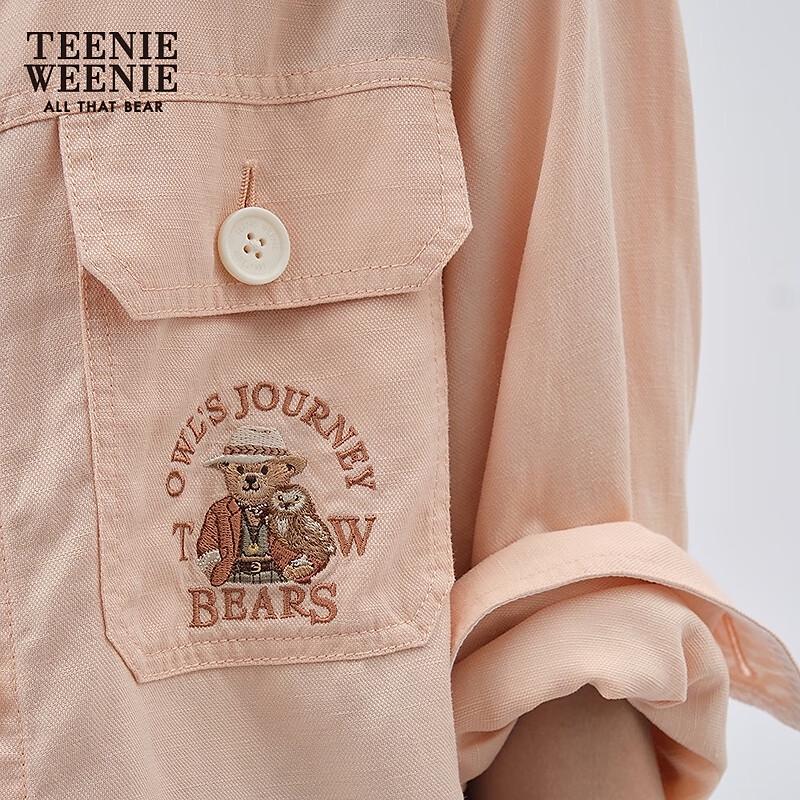 Teenie Weenie Women's Autumn Linen Blend Lightweight Short Jacket