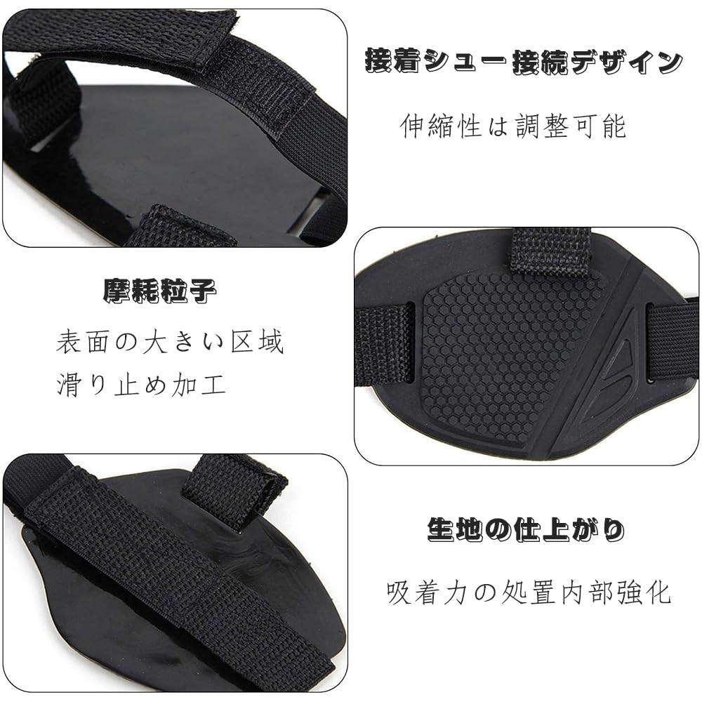 YIBOOOM 1PCS Motorcycle Shift Guard Protector Pad Rubber Material Motorcycle Protective Cover Improved Wear