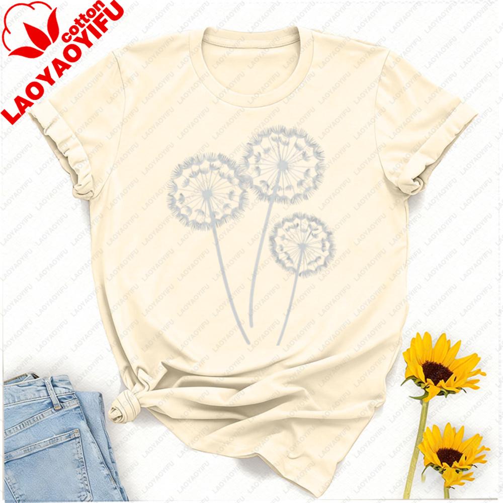 Boho Dandelion Wild Flower Shirt Flower Graphic Garden Wildflower Botanical Cottagecore Tshirt Boho Floral Shirt Unisex Clothing