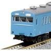 KATO (KATO) N Gauge 103 Series Sky Blue 4 Car Set 1 Model Train 10-1743A