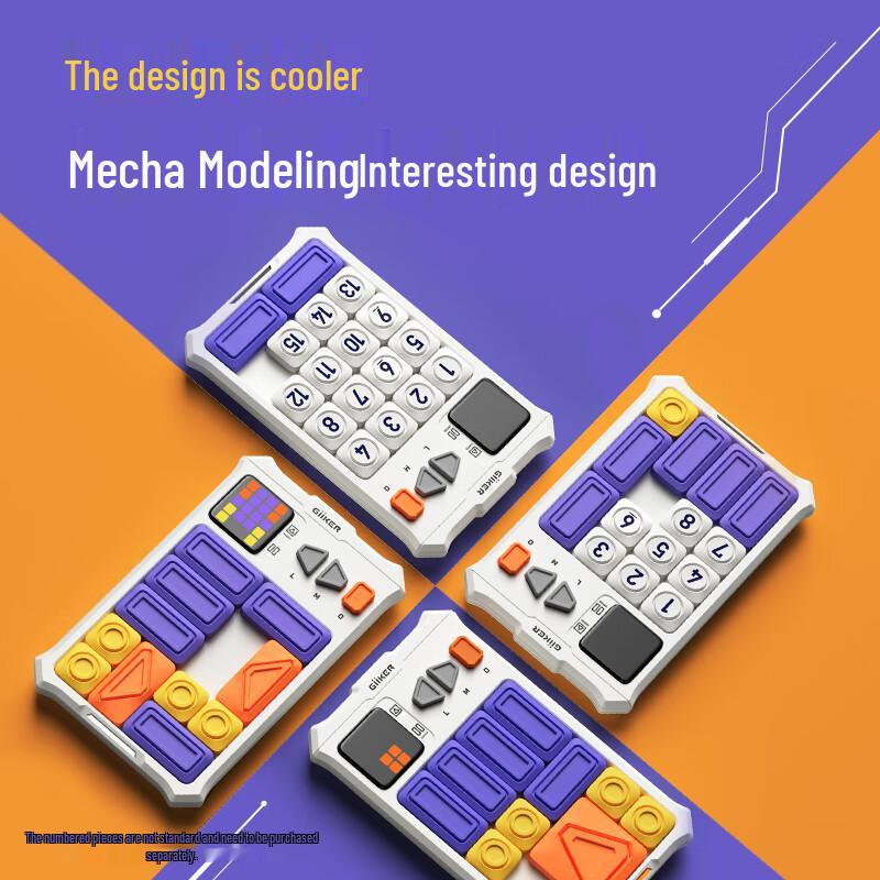 GeeKer Super Huarong Dao PRO Joc Electronic de Puzzle Logic