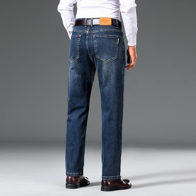 Yiliteng Men's Business Casual Straight-Leg Jeans YTMSDKY9345