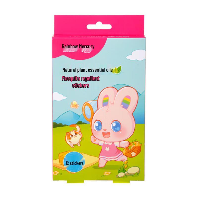 Rainbow Plant Essential Oil Mosquito Repellent Patches