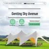 Extra Large Outdoor Canopy Tent - Rainproof & UV Protection with Unique Octopus Design