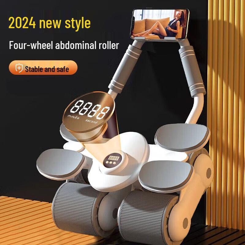 Smart Automatic Rebound 4-Wheel Abdominal Roller One Size