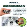 Picastic Car Wash Sponge Car Wash Brush Wheel Brush (BK)