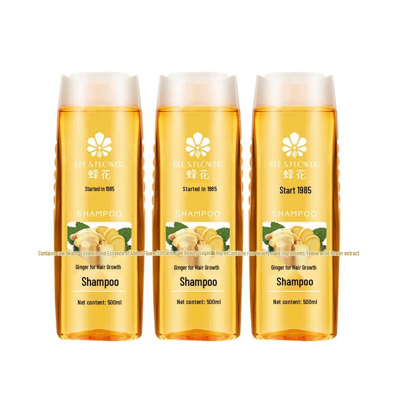 Fenghua Ginger Hair Strengthening Shampoo