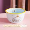Shixun Cinnamoroll Kids Ceramic Rice Bowl