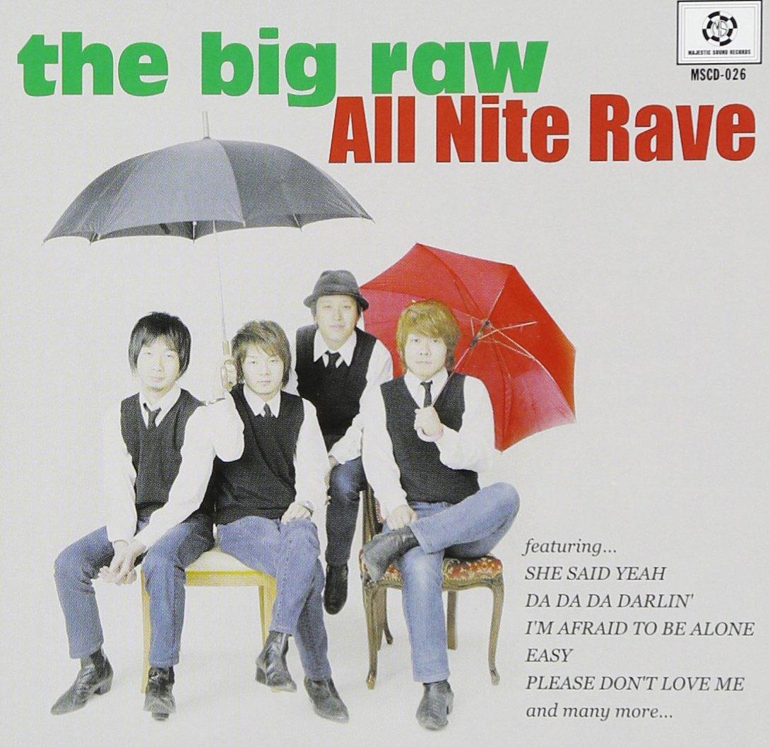 

ALL NITE RAVE