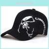 Skull Embroidered Baseball Cap With Adjustable Fit For Outdoor Sports And Sun Protection