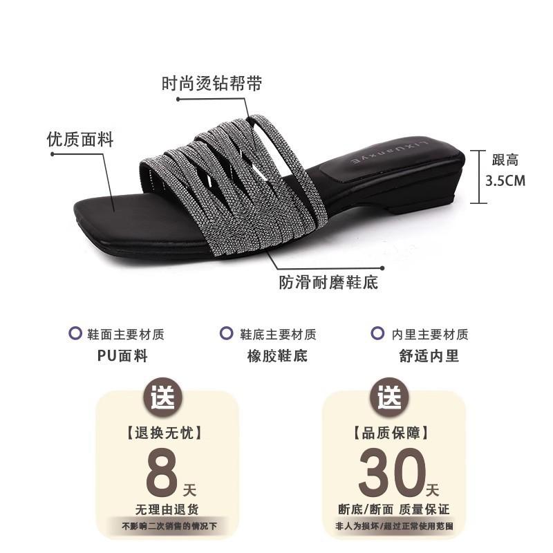 Premium flat-bottomed one-word drag shoes summer French beautiful outer wear with skirt casual beach women's wedge heel sandals