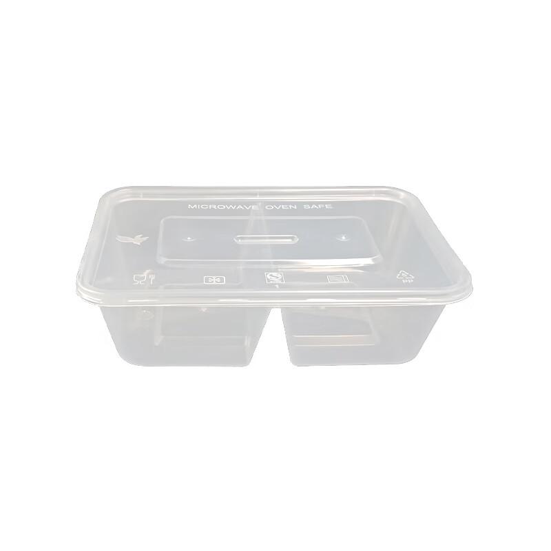 Disposable Rectangular Double-Compartment Meal Box