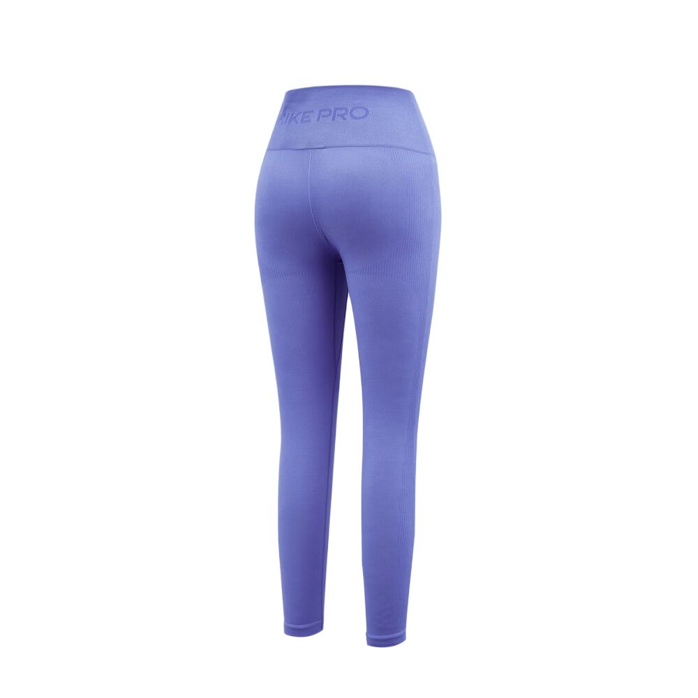 Nike Training Tight Fit Sports Long Pants Women bottoms IF1209-570