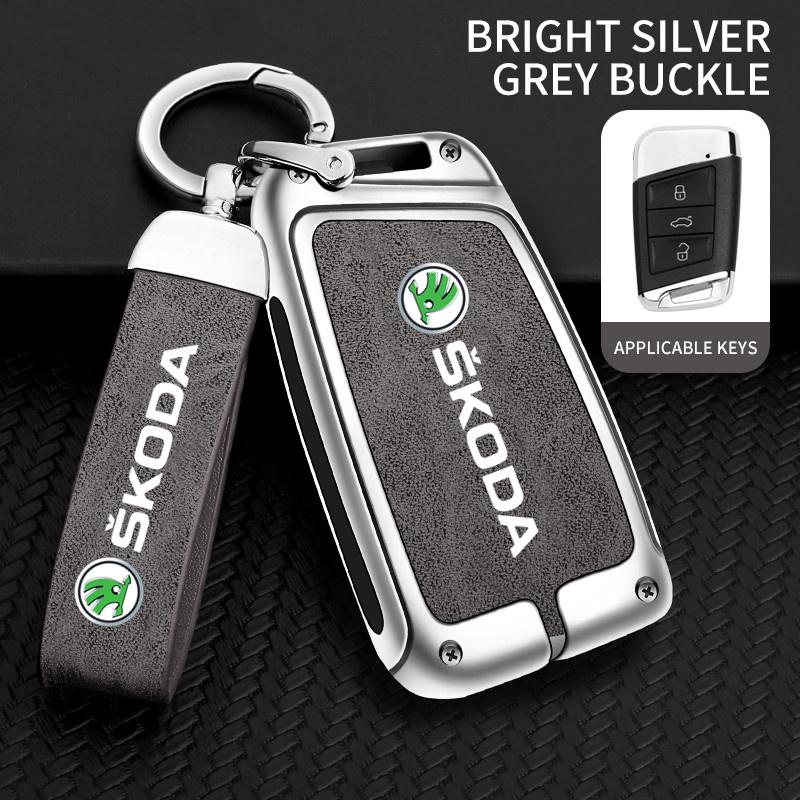 AAAAO1 New Advanced Fashion Alloy Leather Car Remote Key Case Protector Cover Shell Fob Holder For Skoda Superb A5 7 Kodiaq Auto Superb