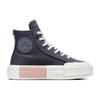 Converse Chuck Taylor All Star Cruise Modne Wygodne Wysokie Płócienne Buty Unisex Czarne A07974C