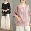 Vintage Baumwoll-Leinen-Pulloverhemd für Damen mit gefälschtem Lagenlook und Seitenknoten, Frühjahr/Sommer Kollektion 2026