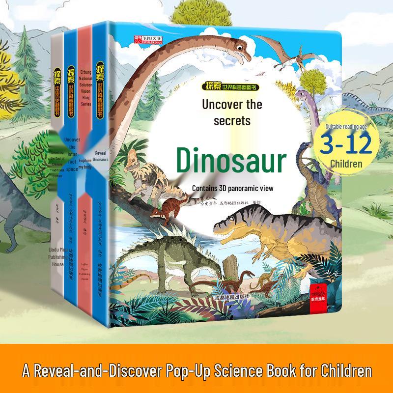 Dinosaur 3D Pop-Up Book: Fun Early Education Encyclopedia for Toddlers