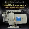 Sewing Machine Clutch Motor Flat Car Sewing Machine Industrial Motor Lathe High-Power Motor Three-Phase  Energy-Saving Motor