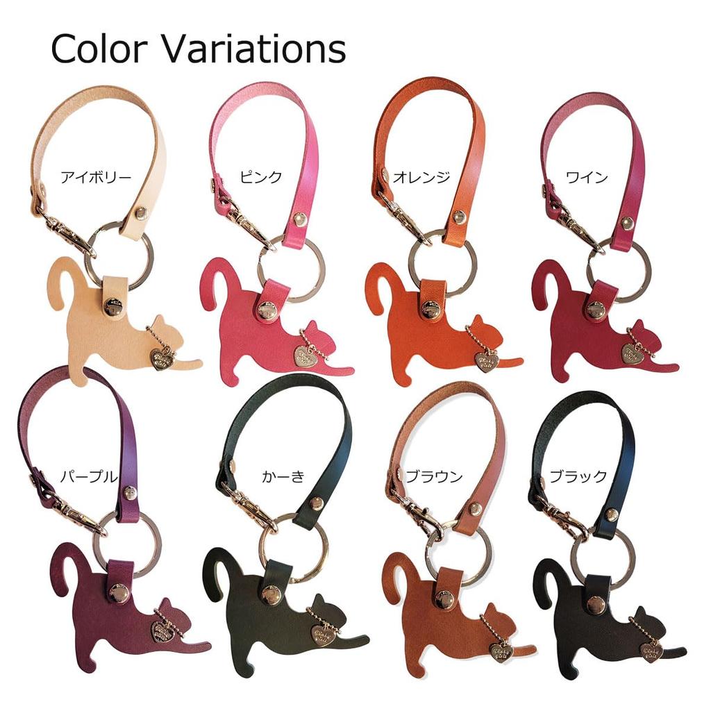 [byDream] Genuine Leather Cat Keychain with Strap, Bag Charm, Hand Strap, Gift for Cat Lovers and Cat Owners (Black)