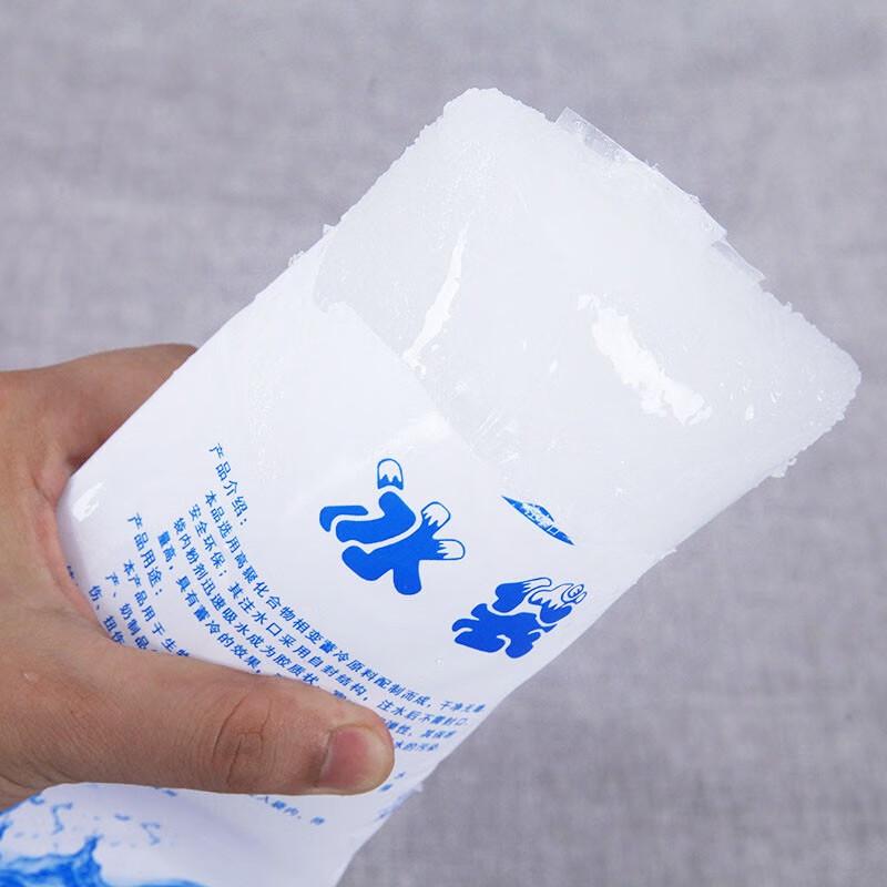 HUIHUADU Reusable Water Injection Ice Packs