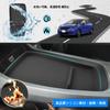 SHAOHAO Console Mat for Nissan Note Aura (e-POWER) 3rd Generation E13, Center Console Upper and Lower Tiers, Stain-Resistant, Non-Slip, Scratch-Resist