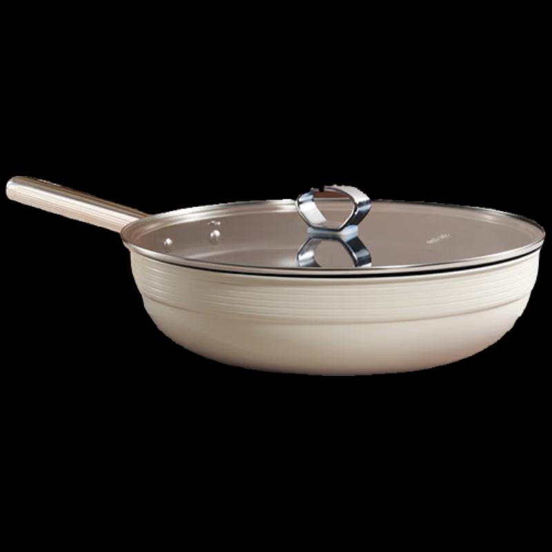

SALATABLE 32cm Non-stick Titanium Wok