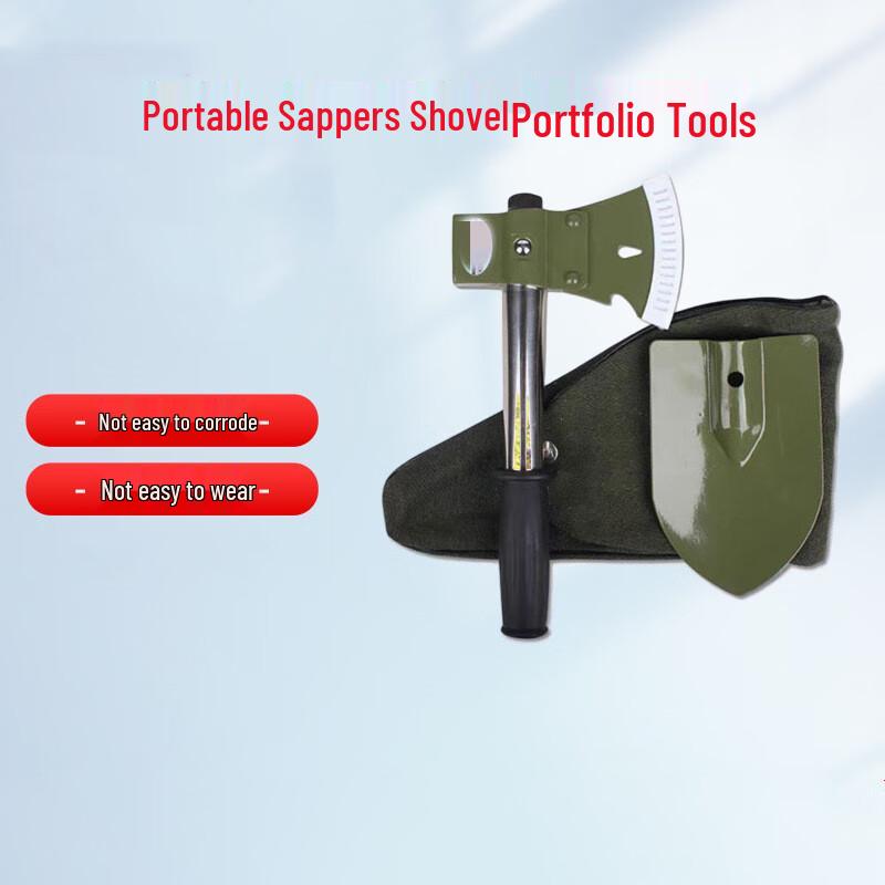 Bosili Portable Multi-Tool Engineering Shovel
