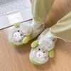 Lamb cotton slippers winter new indoor cute warm outer wear plush bag and cotton shoes winter