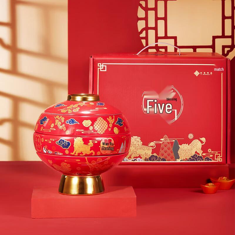

Gonghe Jingpin Five Blessings Red Dinnerware Set
