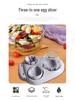 3-in-1 Multifunctional Egg and Fruit Slicer Tool
