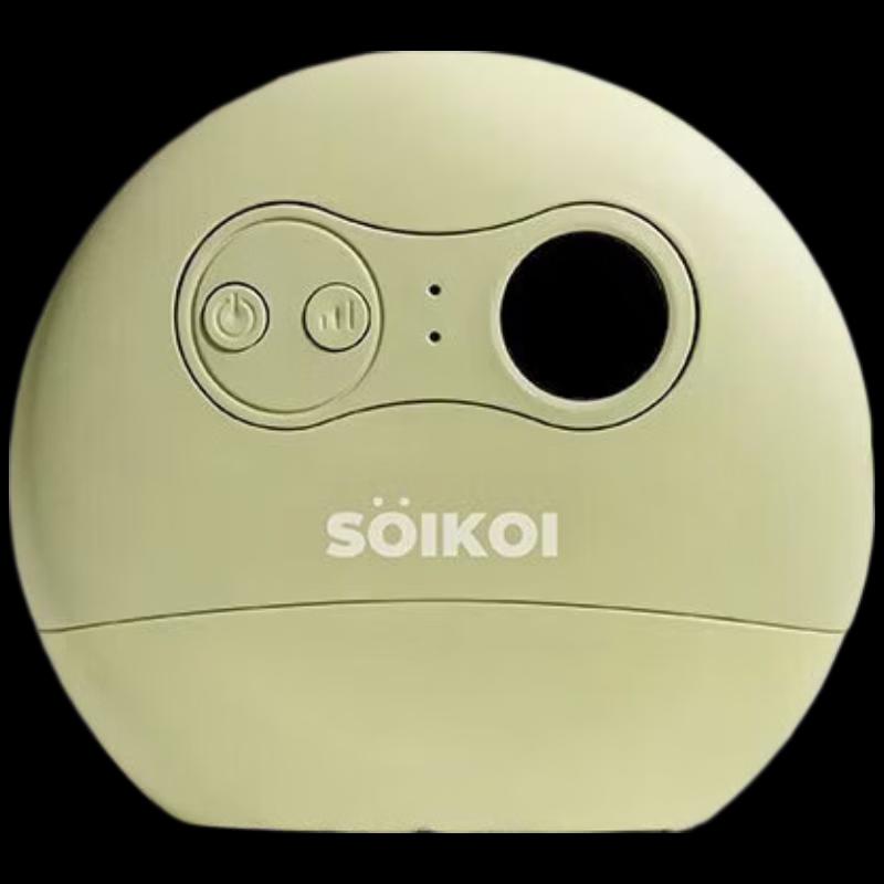

SoiKoi Smart Facial Gua Sha Massager CN plug (adapter included)