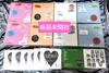 [USED] SEVENTEEN SPILL THE FEELS Carat Edition Expiry Date