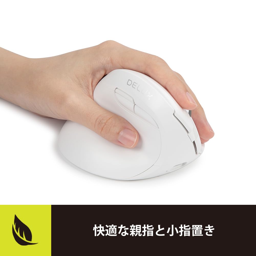 Delux Ergonomic Wireless Vertical 4000 Dual Relieves Carpal and Hand for and Macs ZD Mouse, Left-Handed, Mouse, Quiet, DPI, Left-Handed, Rechargeable,