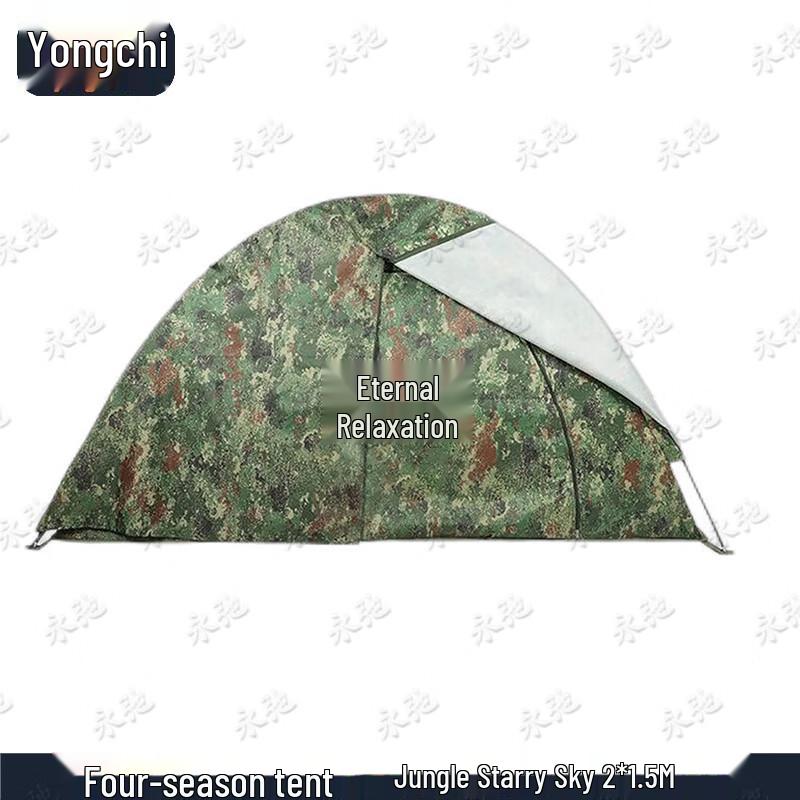 Versatile Camouflage Outdoor Tent