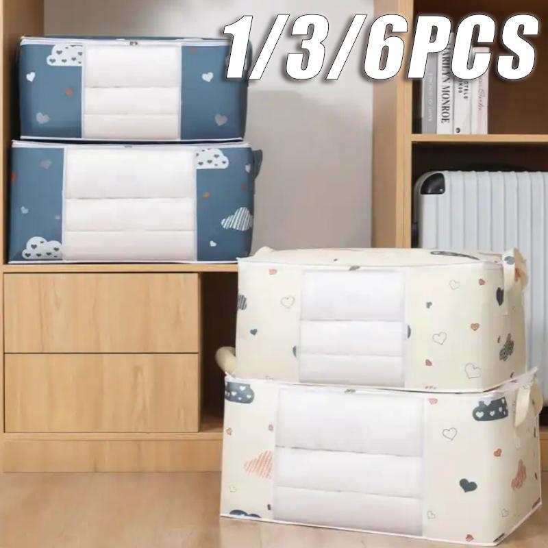 

Большая удобная сумка для хранения одеял для путешествий и переездов 1PCS-50L бежевый