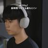 [VGP2026 Gold Award] final UX1000 Hybrid Noise Cancelling Wireless Headphones with Ambient Sound Passthrough, Multipoint Connection, Up to 70 Hours Pl