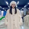 New winter casual temperament long loose coat imitation mink hair thickened warm coat
