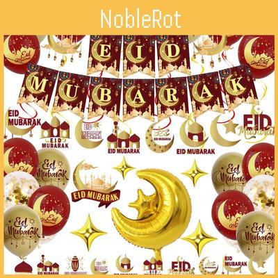 Feiern Sie Ramadan Mubarak mit diesem einfach aufzuhängenden, eleganten Banner, der perfekten Heimdekoration.