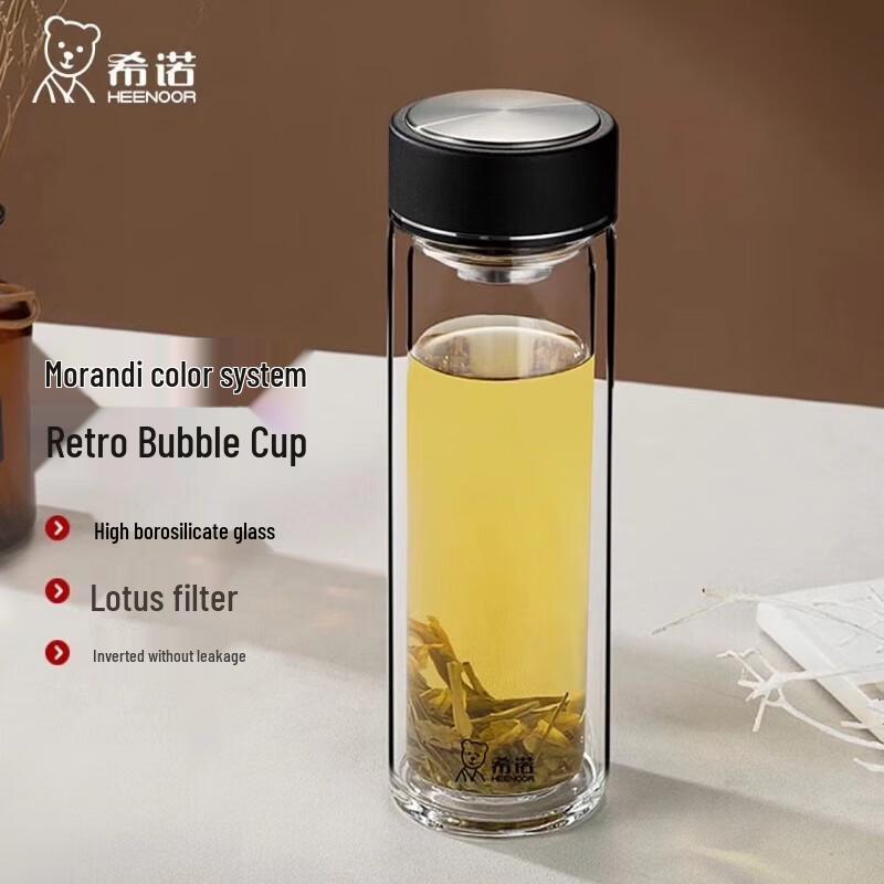 Heenoor XN-6616 Double-Layer Glass Tea Infuser Bottle