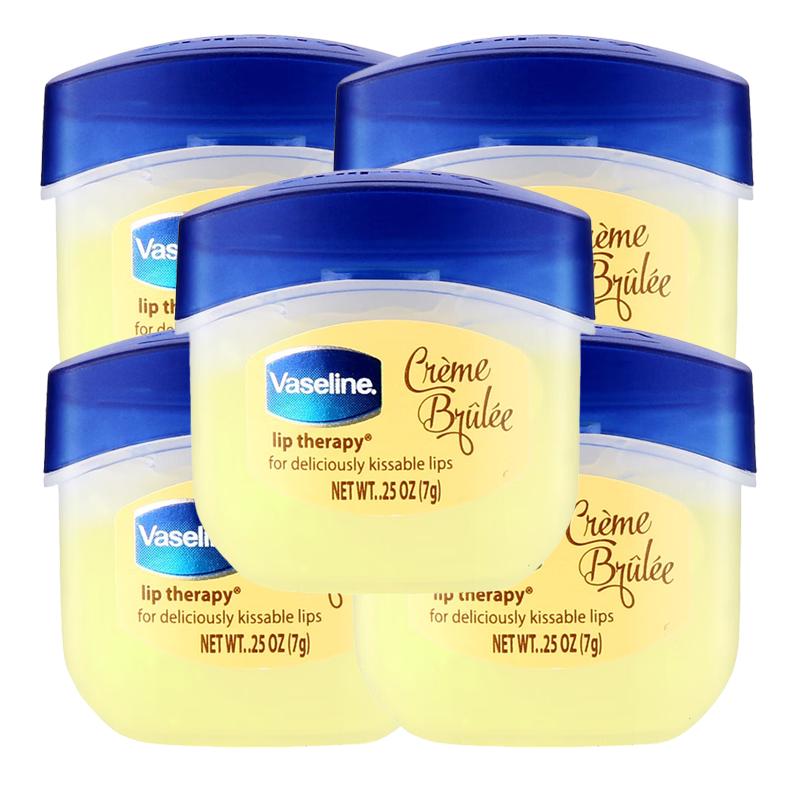 

Vaseline Classic Repair Lip Balm