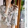 ORWZDCO Chiffon Round Floral Dolman Loose Autumn Women's Blouse, Neck, Print, 3/4 Sleeve, Breathable, Sleeve, Sweet, Simple, Fit, Slimming, Elegant,