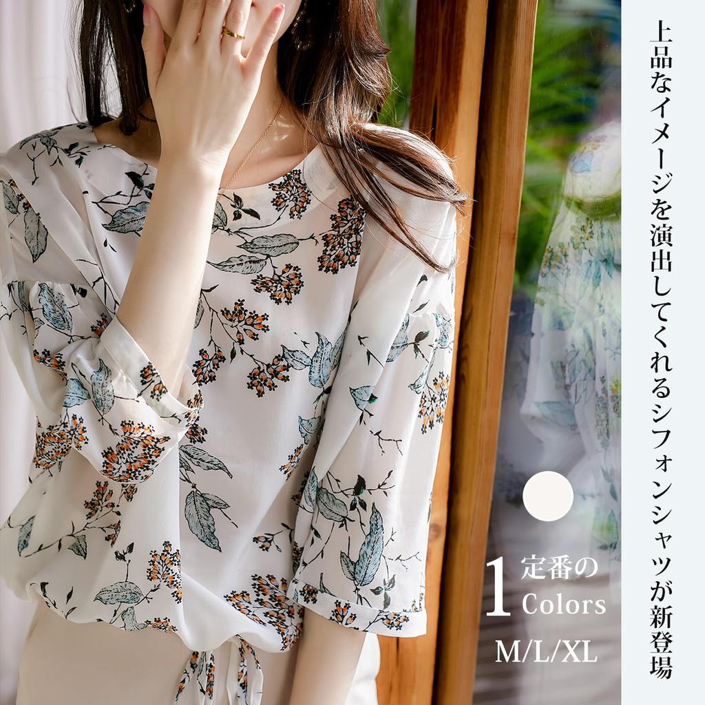 ORWZDCO Chiffon Round Floral Dolman Loose Autumn Women's Blouse, Neck, Print, 3/4 Sleeve, Breathable, Sleeve, Sweet, Simple, Fit, Slimming, Elegant,