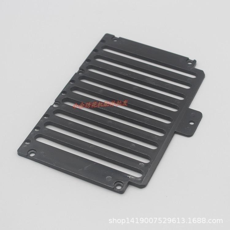High-Speed Nylon Guide Plate for Computer Embroidery Machine