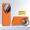 Breathable Heat-dissipating Phone Case For VIVO X300 Ultra X300s X300 Pro X200 Ultra Non-slip Glass Lens Holder Protective Cover