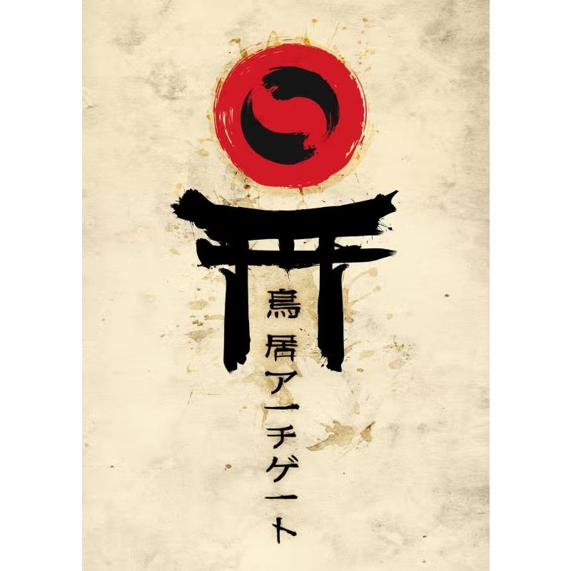 Japanisches Samurai Leinwandgemälde Wandkunst Charakter Poster und Drucke Heimdekorationsbild für Wohnzimmer Schlafzimmer Ästhetisch