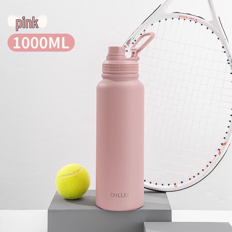 Dilebell Outdoor Insulated Water Bottle